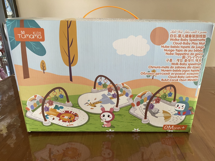 Tumama Kids Sleep Mat thumbnail