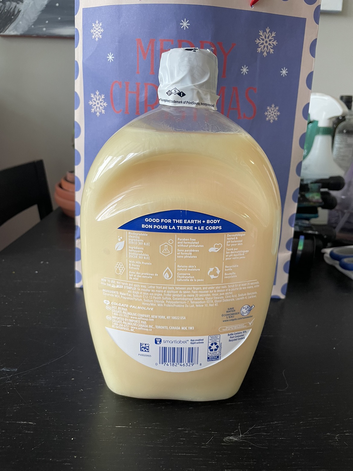 Soap refill image indicator(3)