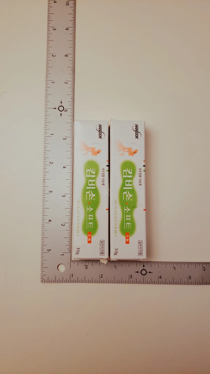 Acne cream X 2 thumbnail