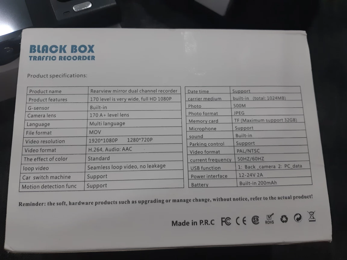 Dash Cam image indicator(7)