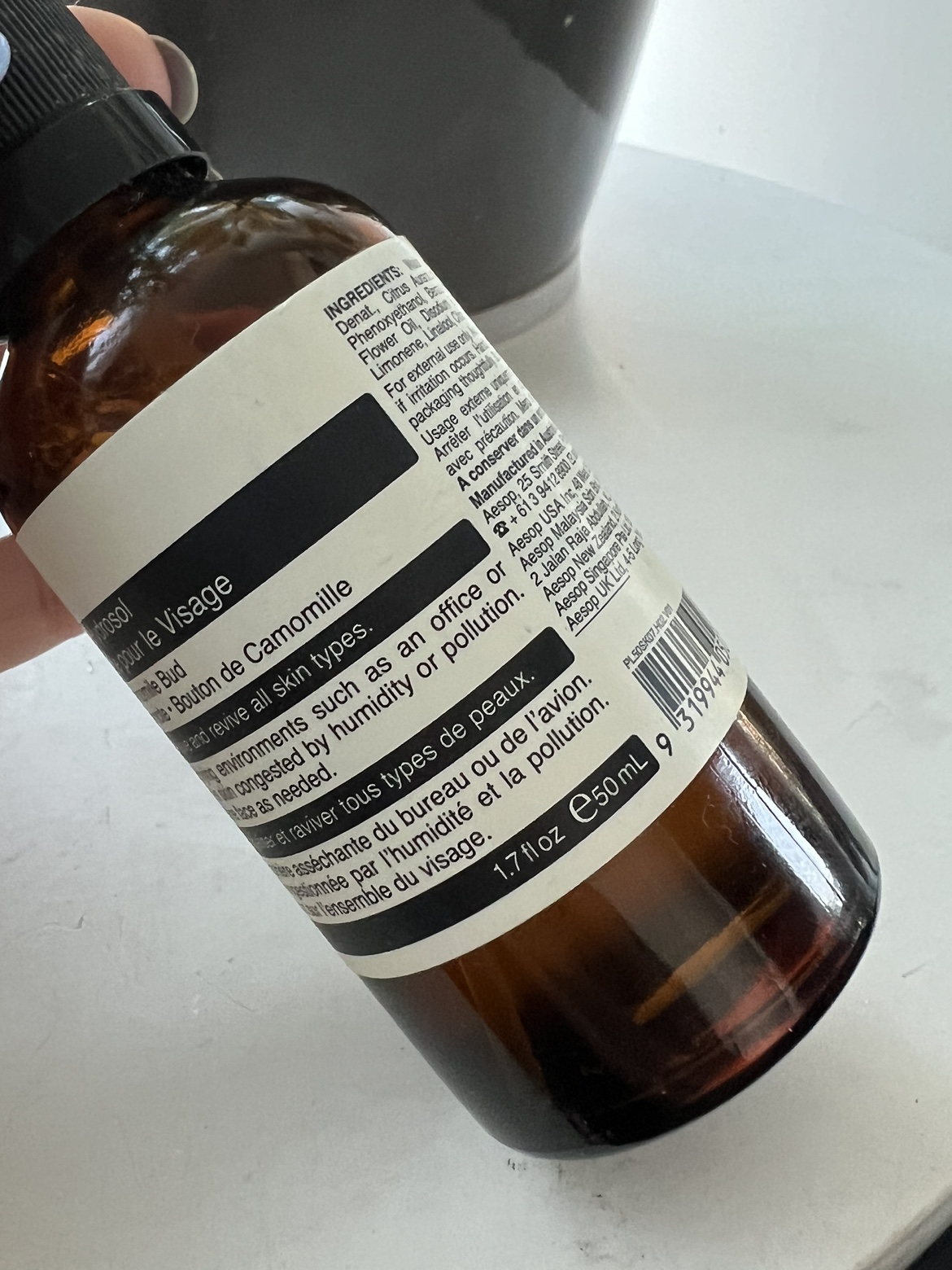 Aesop Facial Mist
