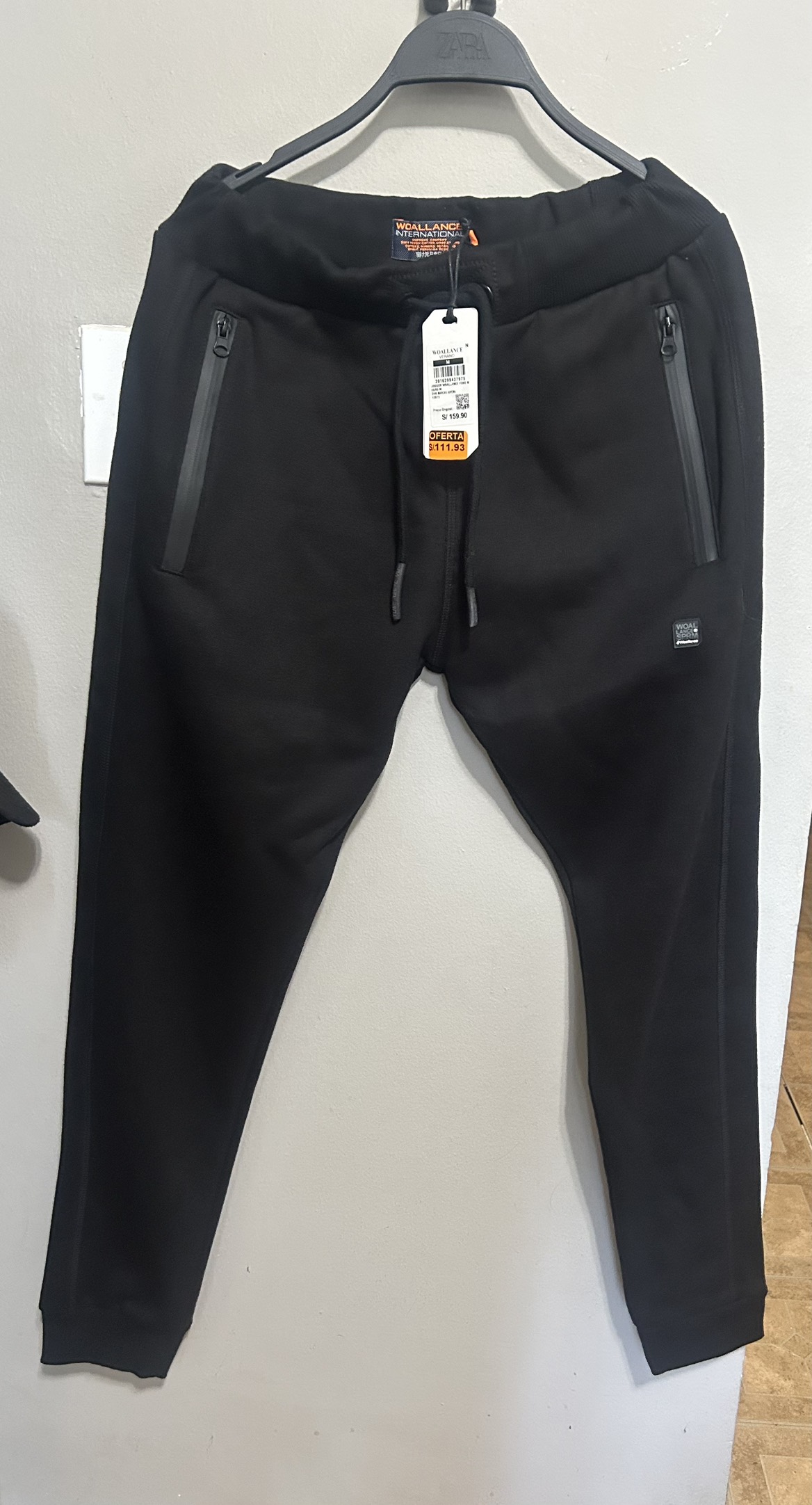 Men’s track pants new