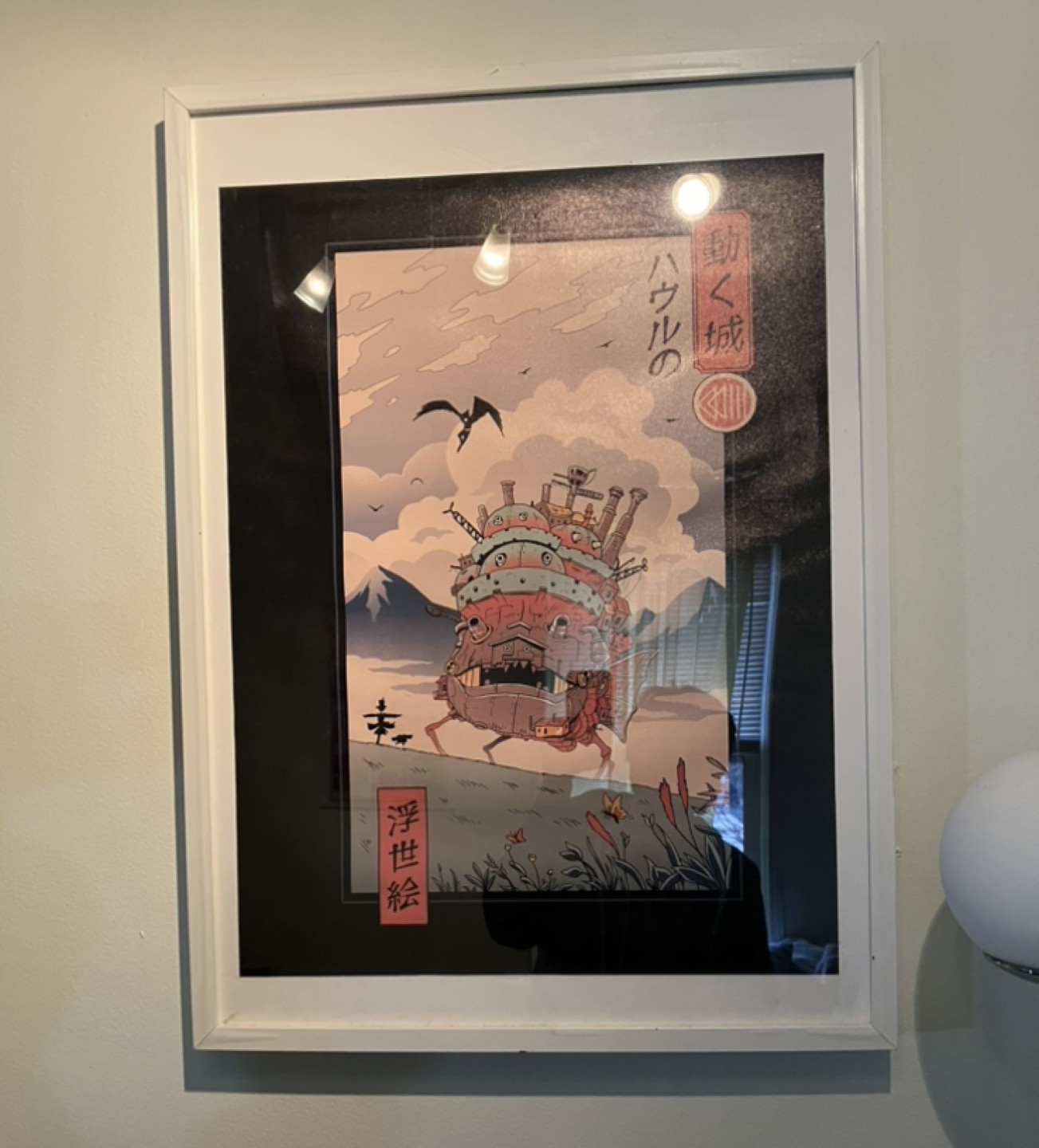 Framed Ghibli Art thumbnail