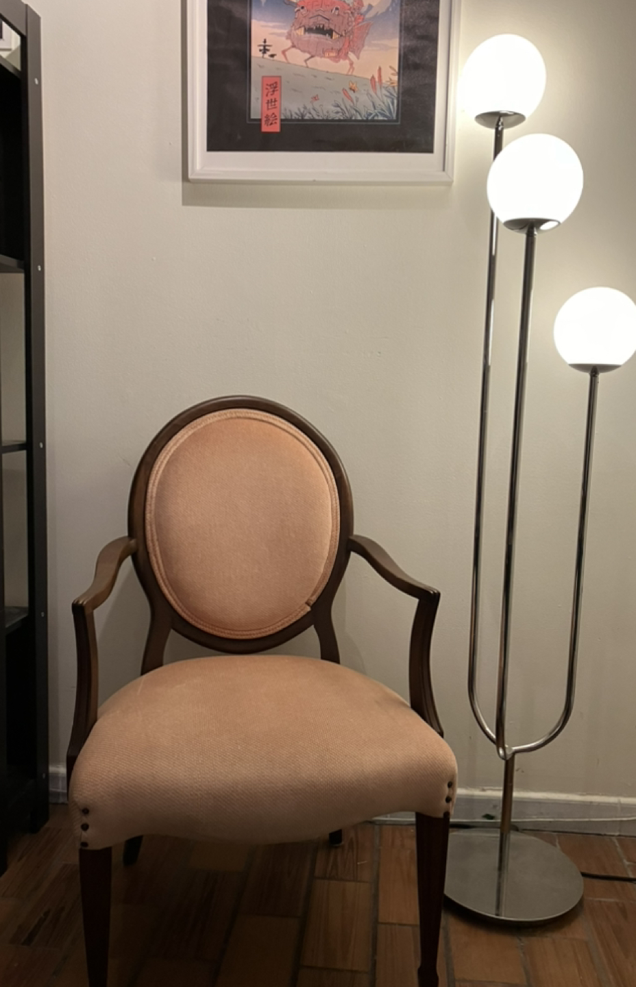 Vintage Armchair (final price) thumbnail