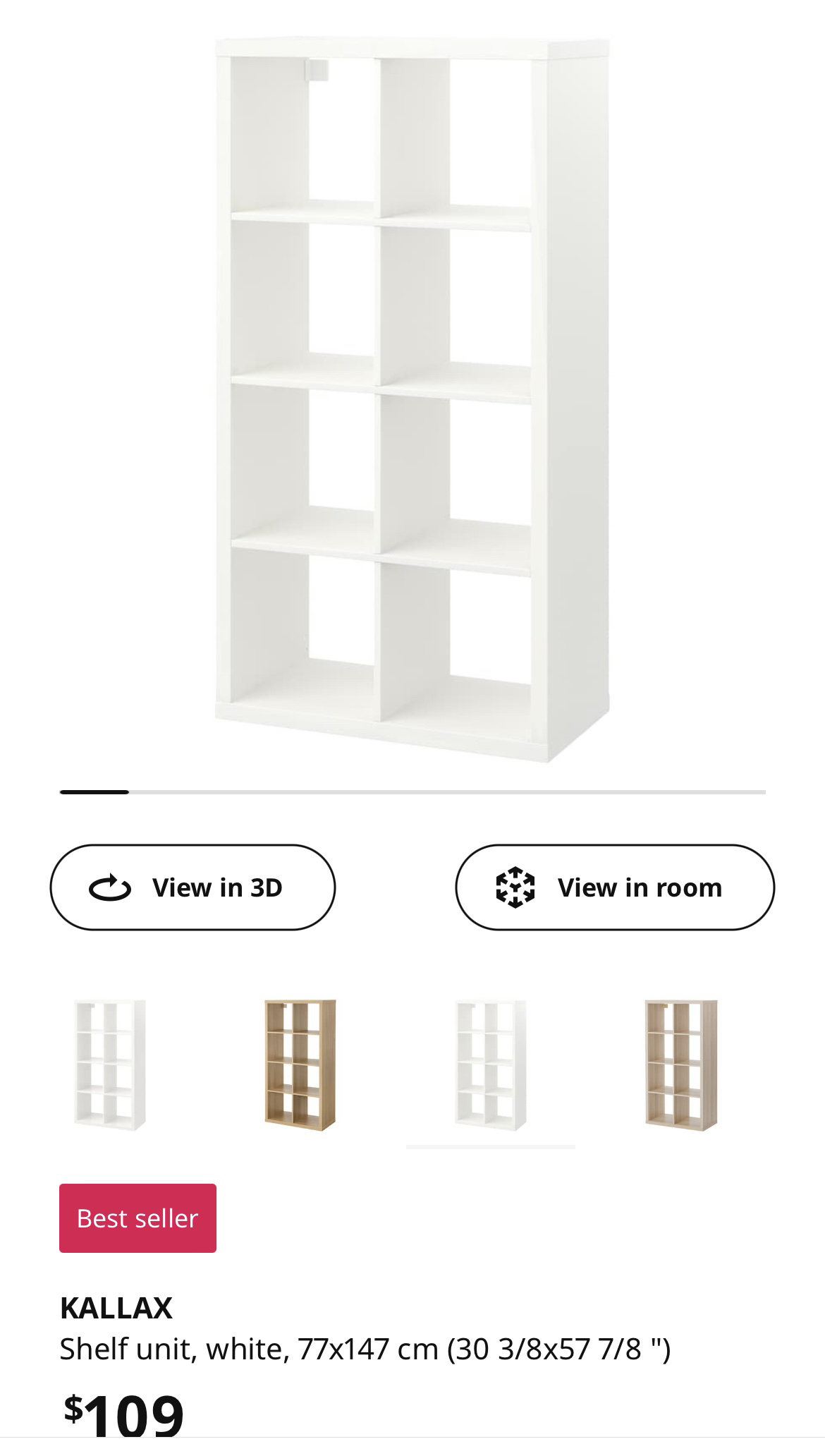 KALLAX Shelf unit, bookcase - photo 2