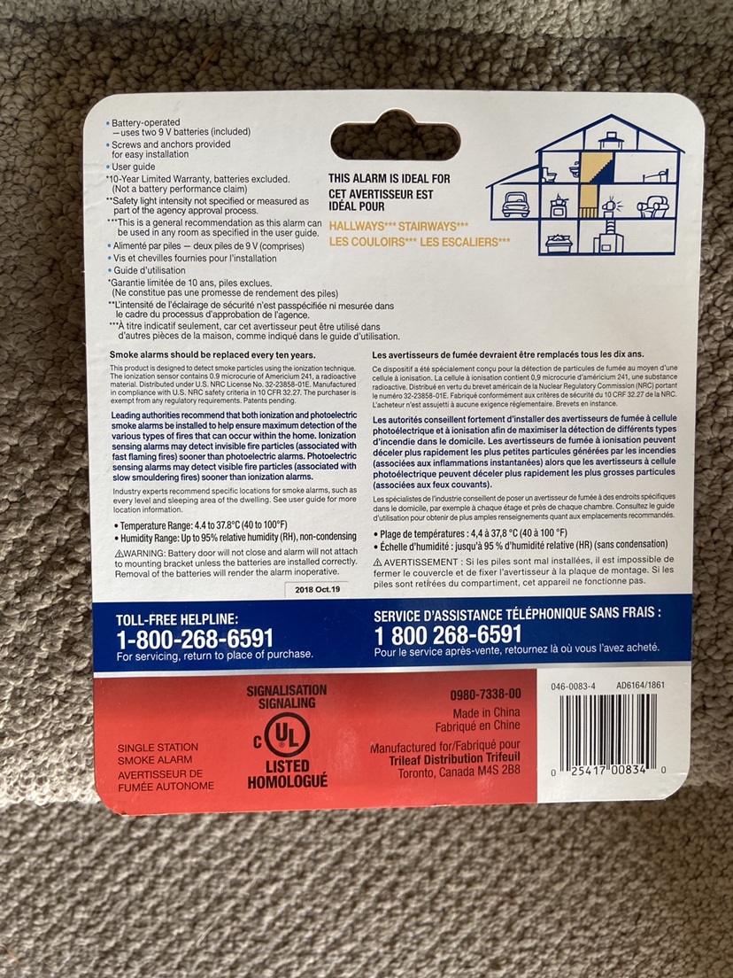 Smoke alarm image indicator(2)