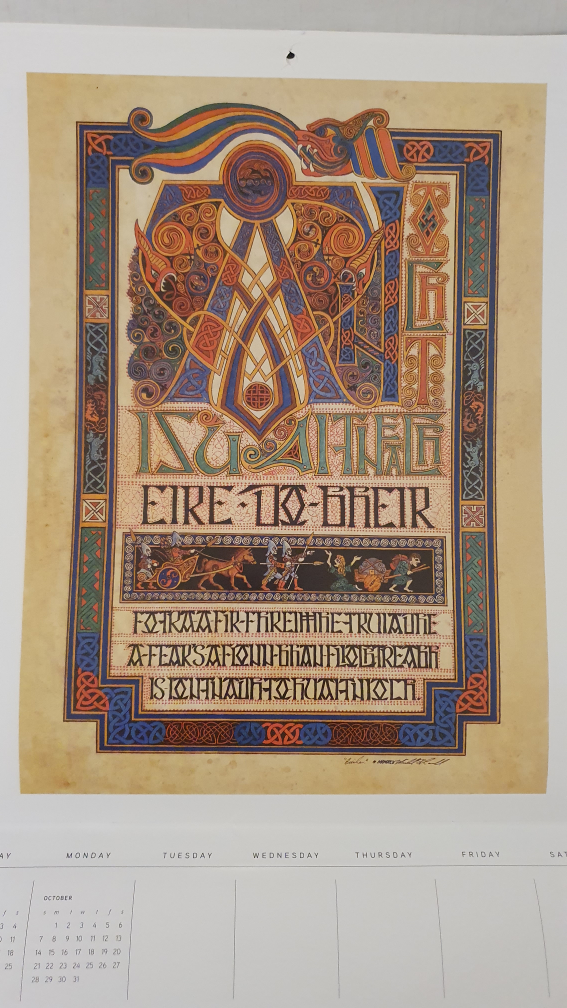 FREE 2018 "Celtic Art" Calendar image indicator(2)