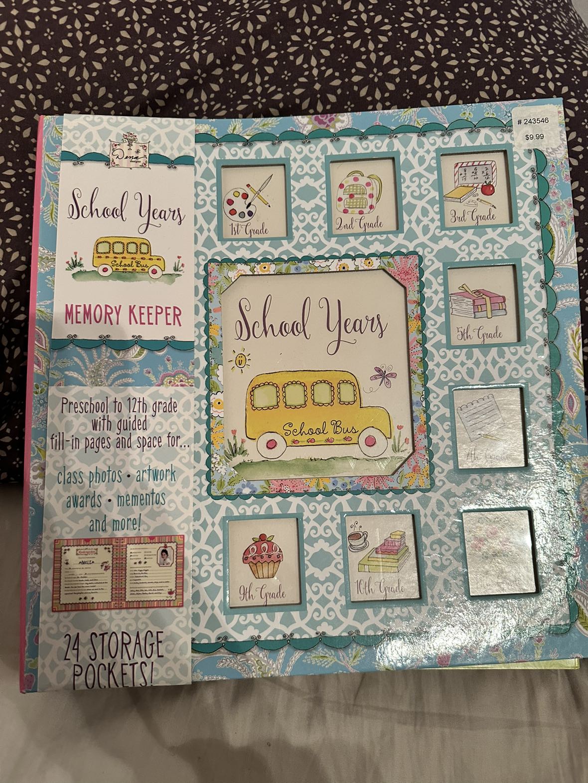 School Year Memory Keeper NEW thumbnail