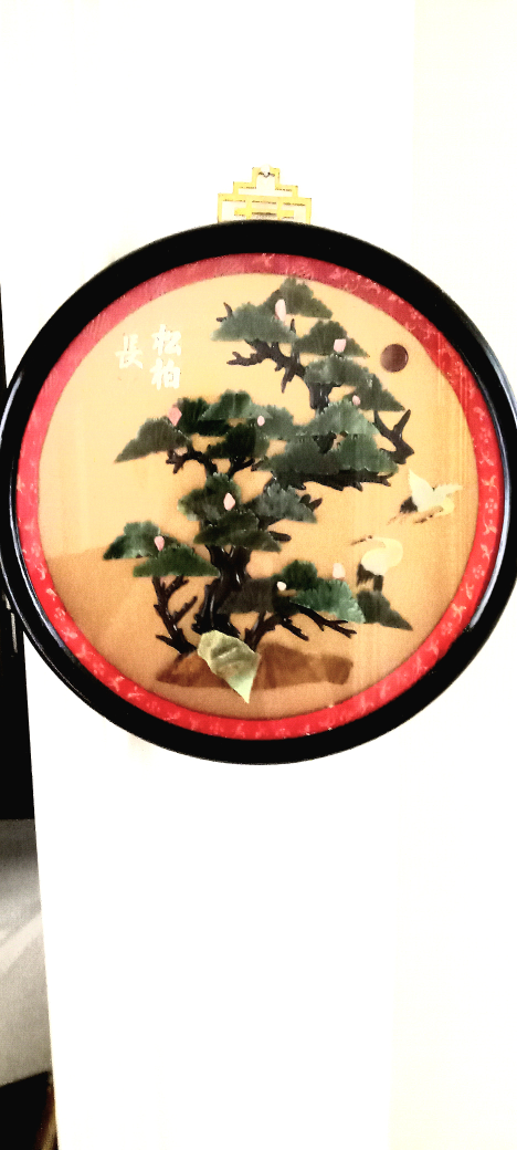 Antique chinese round shadow box jade art. only $15. image indicator(2)