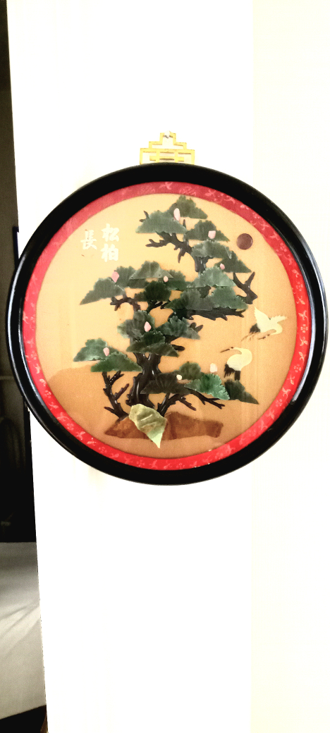 Antique chinese round shadow box jade art. only $15. image indicator(3)