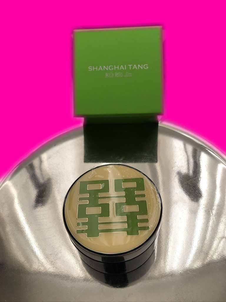 NEW IN BOX. SHANGHAI TANG “Happiness” trinket box image indicator(4)