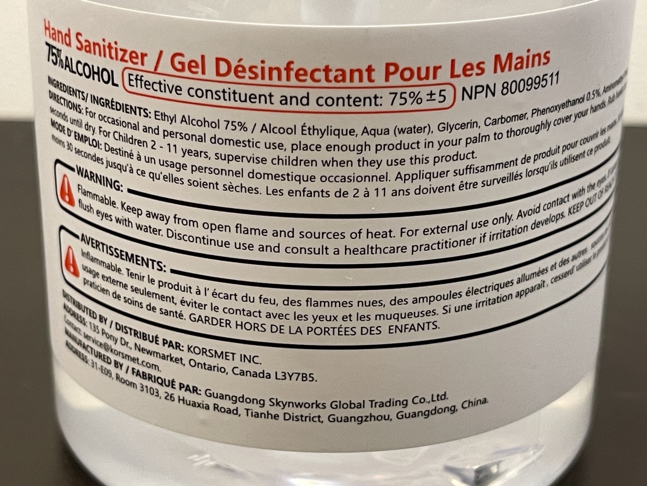 500mL hand sanitizer gel 75% alcohol unused EXPIRED #freecycle image indicator(4)