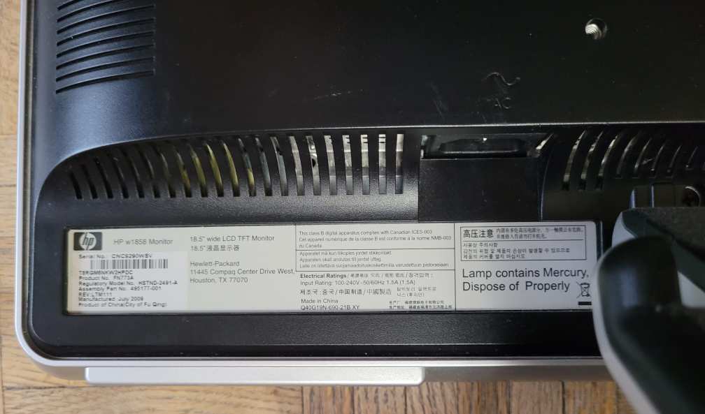 HP W1858 18.5-Inch Widescreen Monitor image indicator(2)