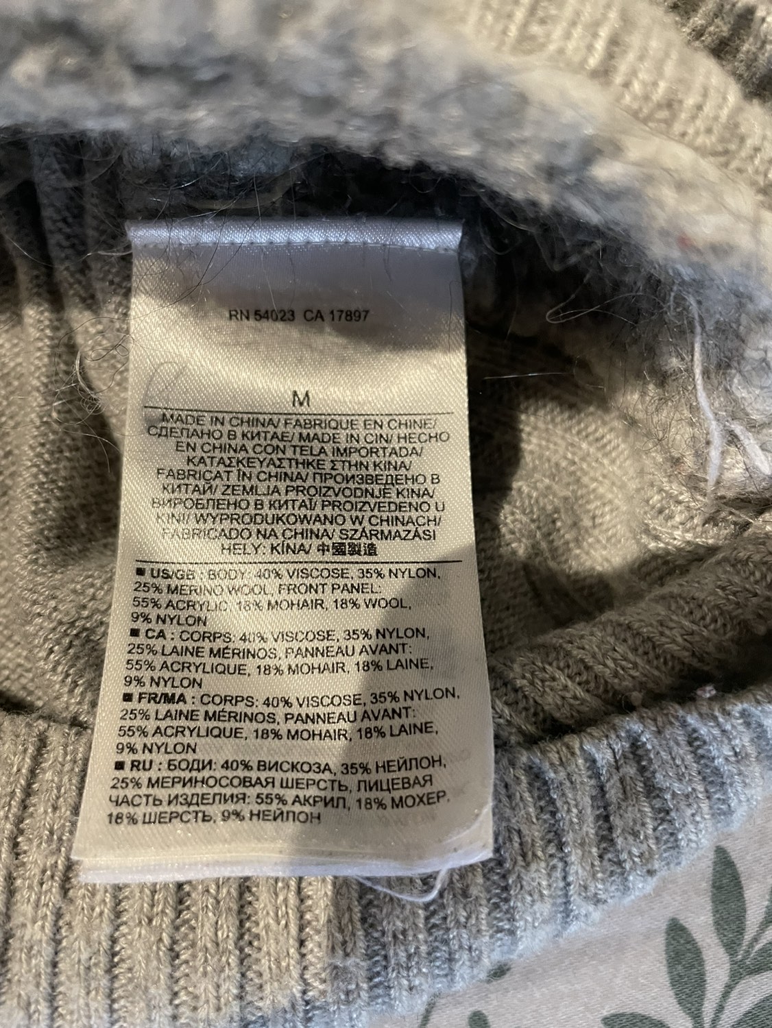 Club Monaco gray sweater image indicator(2)