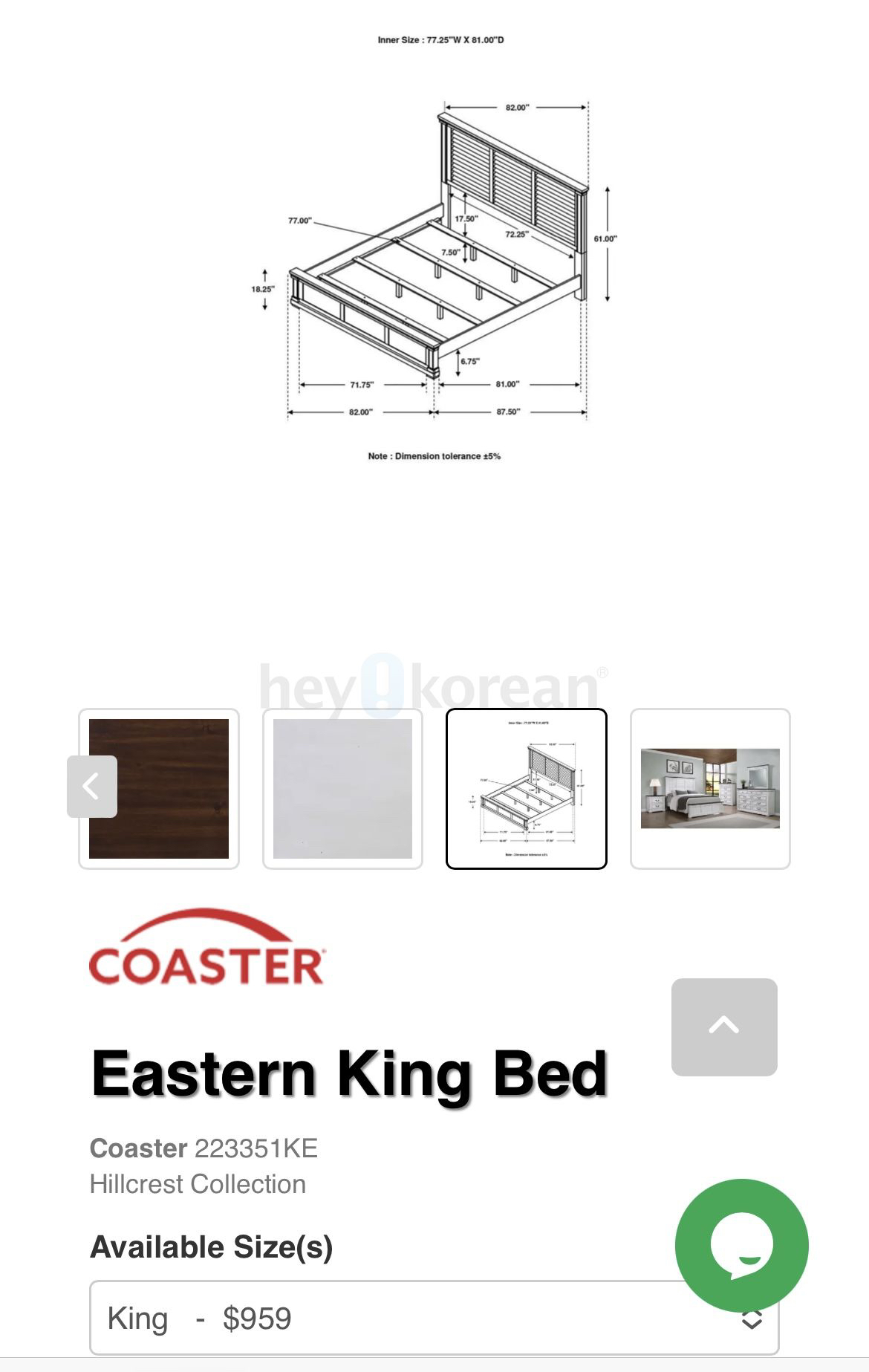 King Bed Frame - photo 2