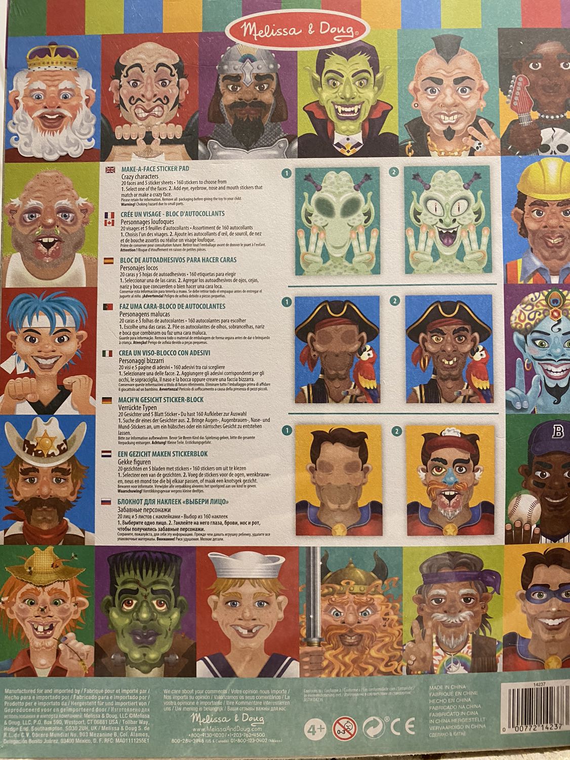 Melissa and Doug Make a face sticker pad image indicator(2)