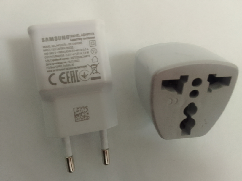 Samsung Phone Travel Charger - photo 2