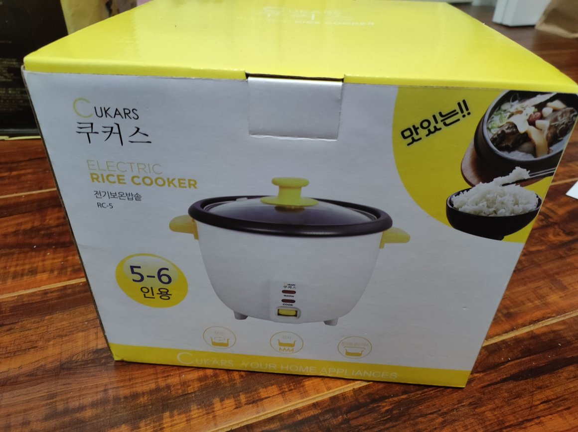 Brand new rice cooker for 5-6 servings