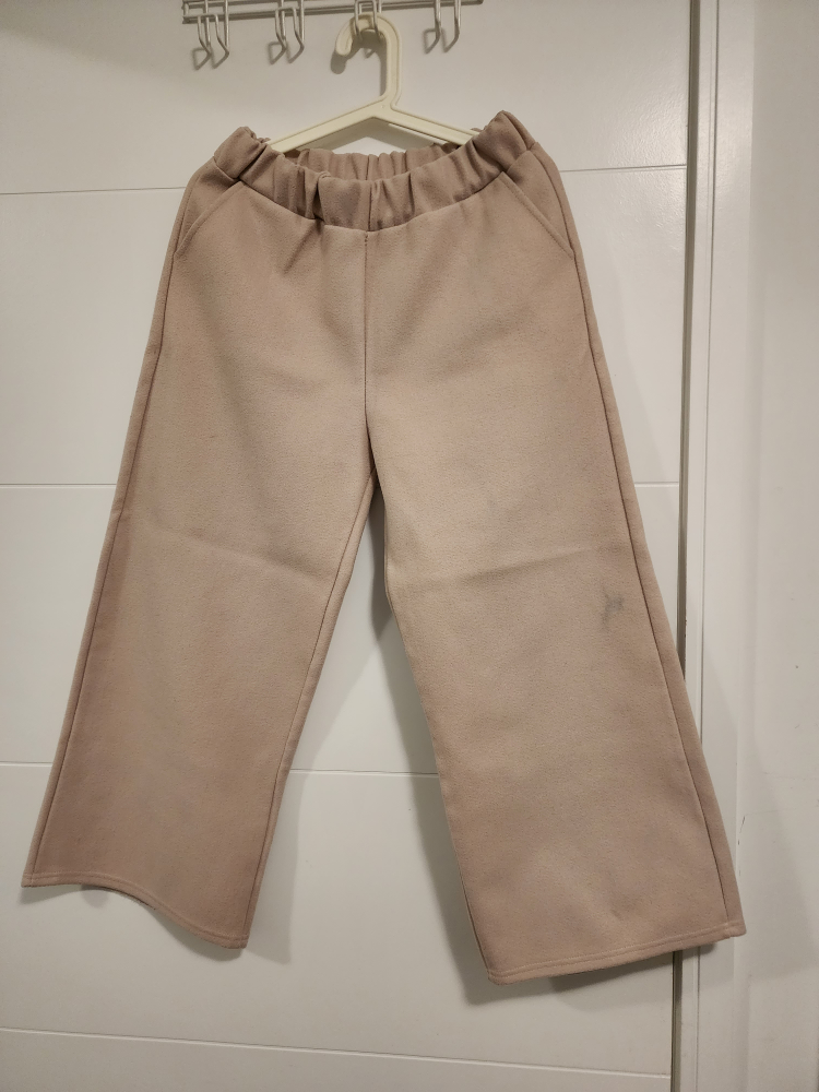 #freecycle women's winter pants