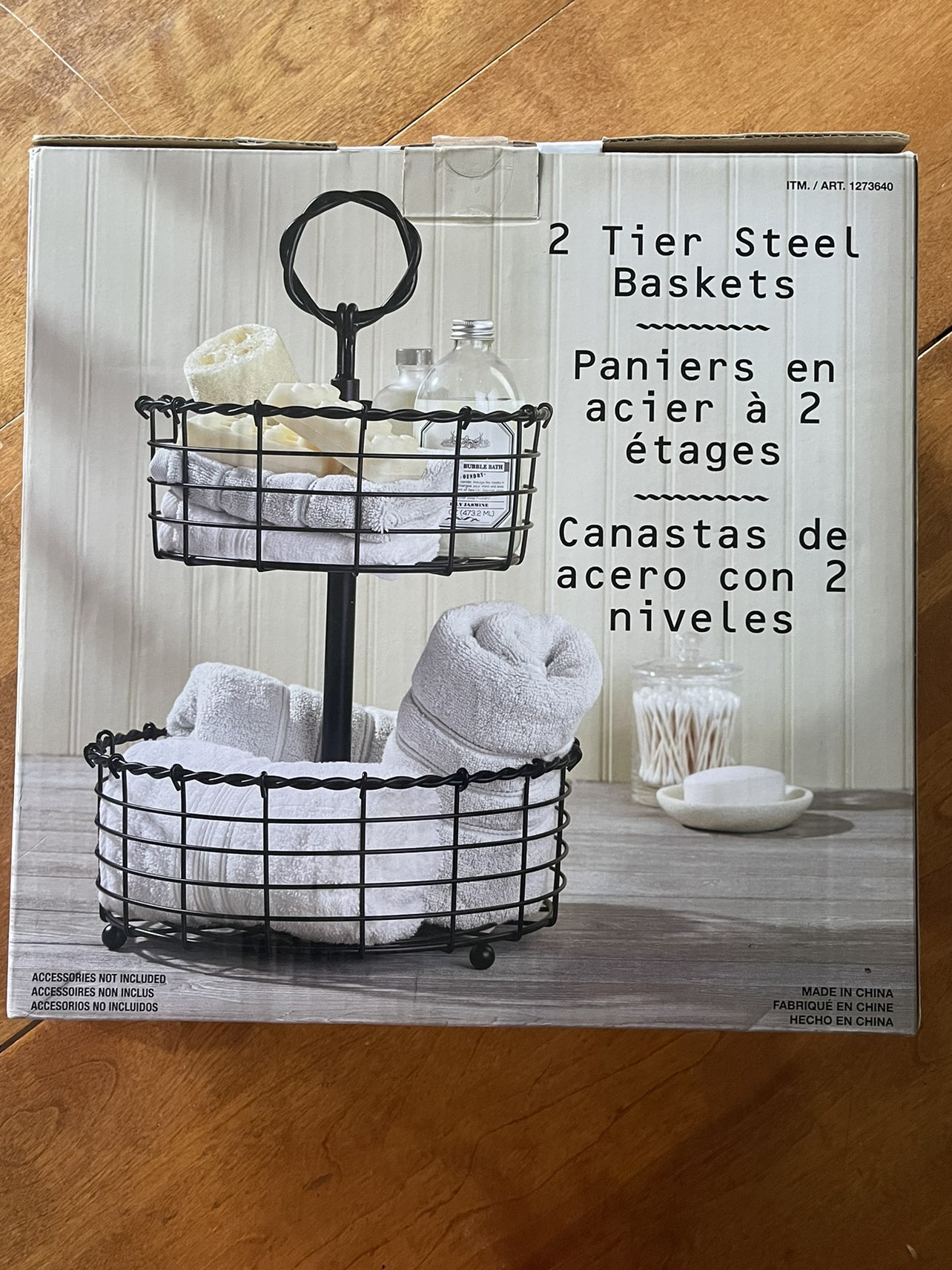 2 tier steel baskets image indicator(3)