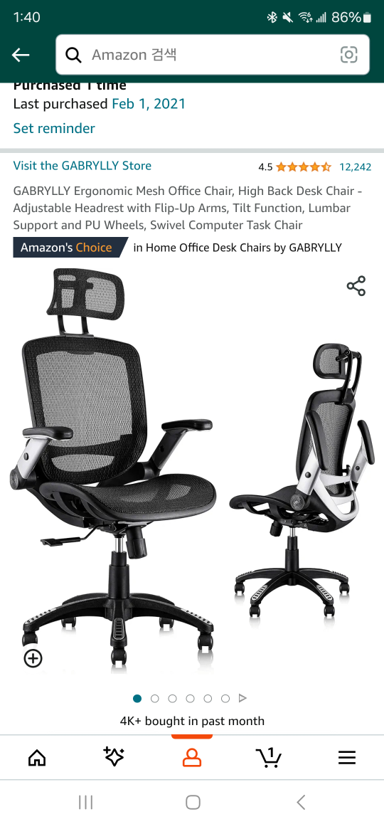 Ergonomic Mesh Office Chair - photo 3