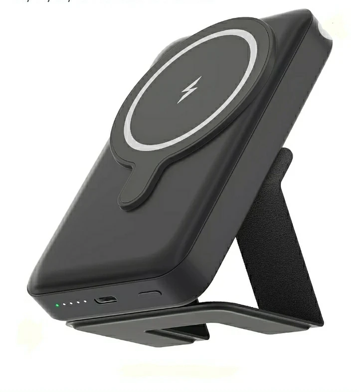 Magnetic wireless power bank