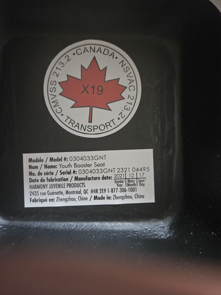 booster seat - photo 2
