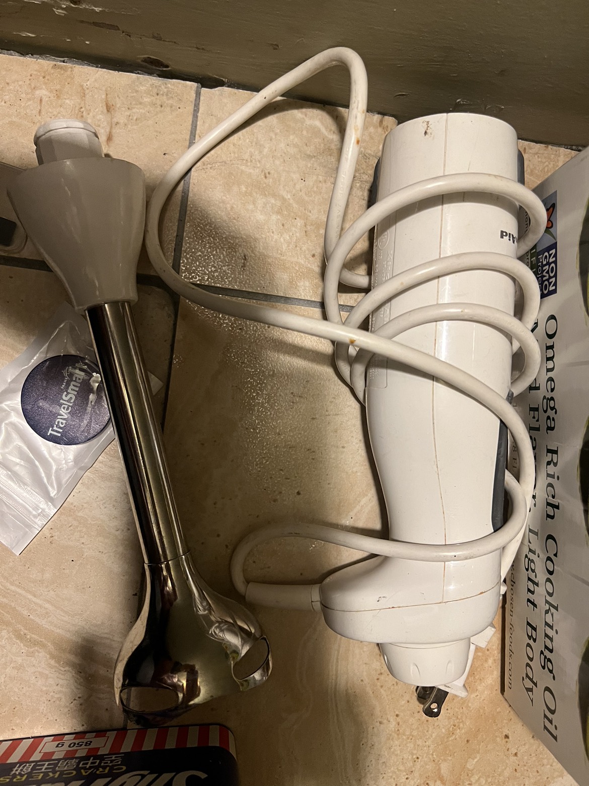 KitchenAid Immersion Hand Blender
