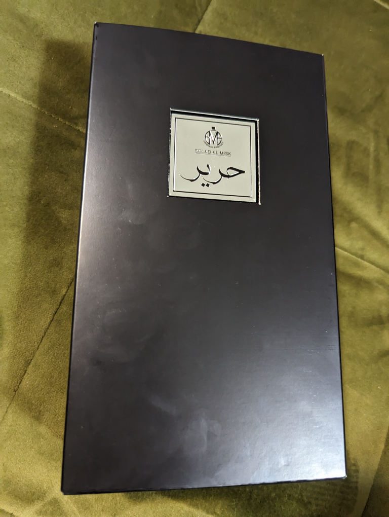 PERFUME
