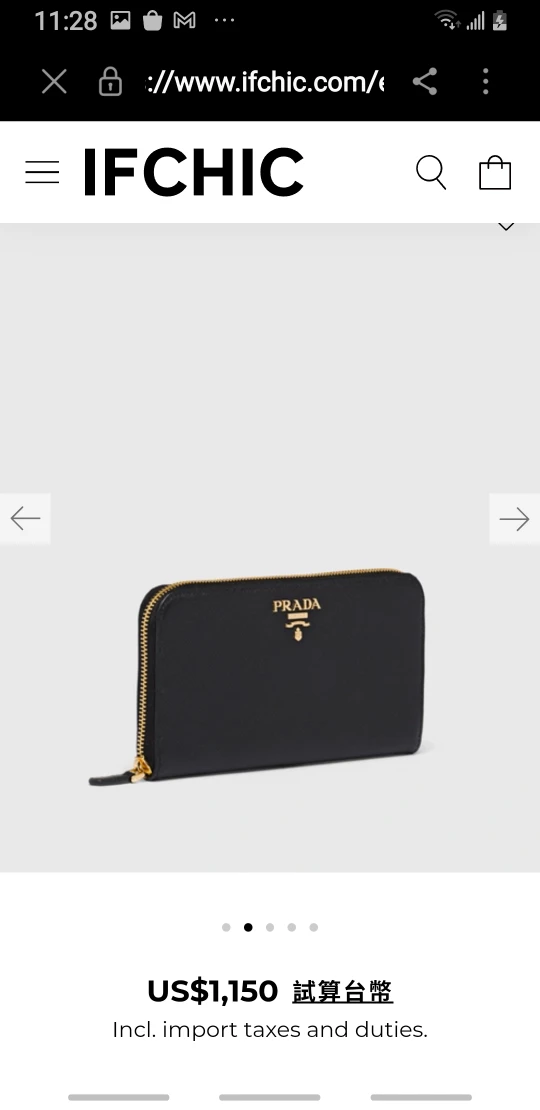 Prada thumbnail