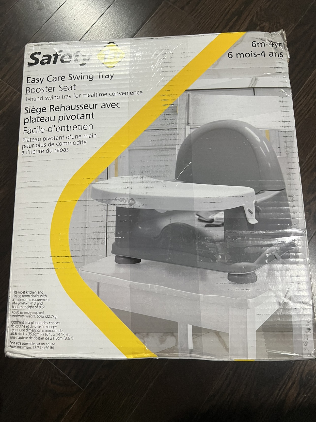**NEW** Safety 1st Easy Care Swing Tray Booster - photo 5