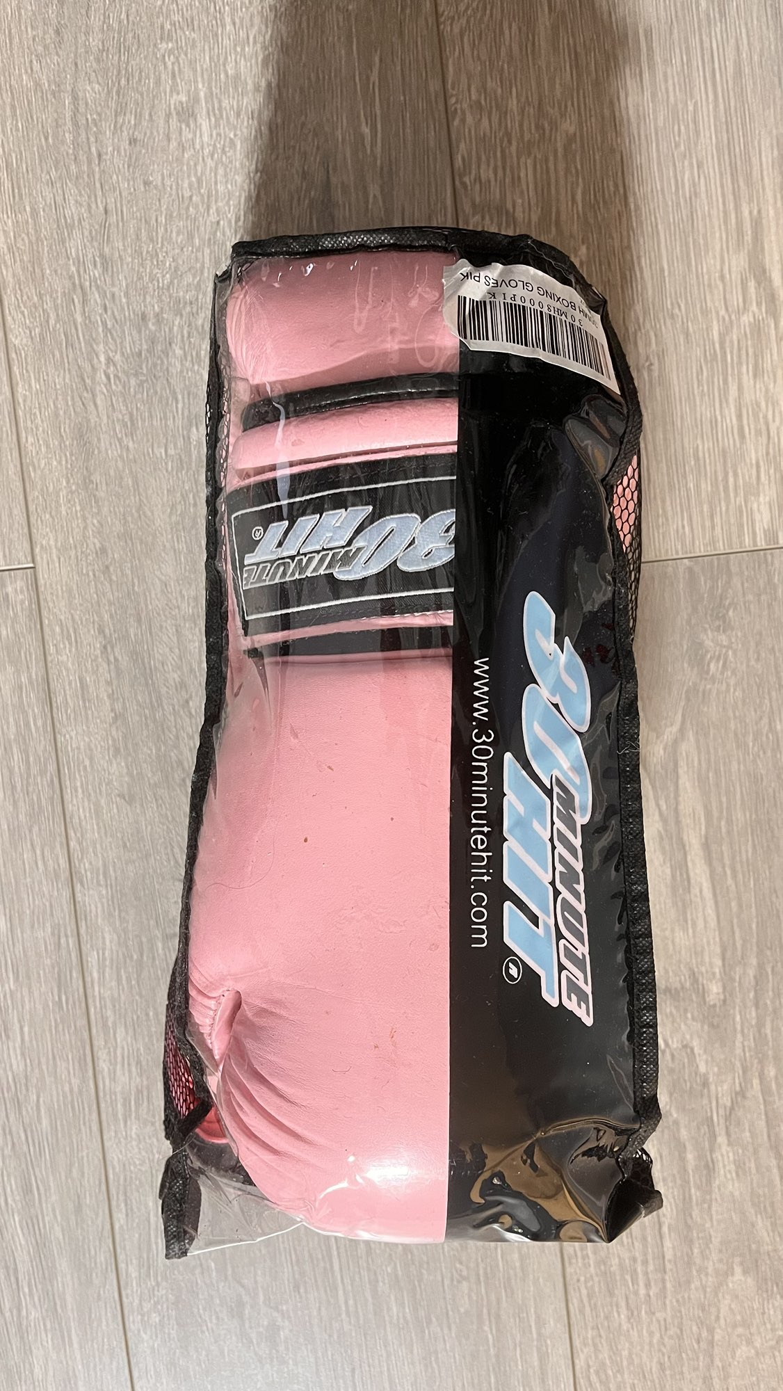 Woman's boxing glovez #freecycle - photo 3
