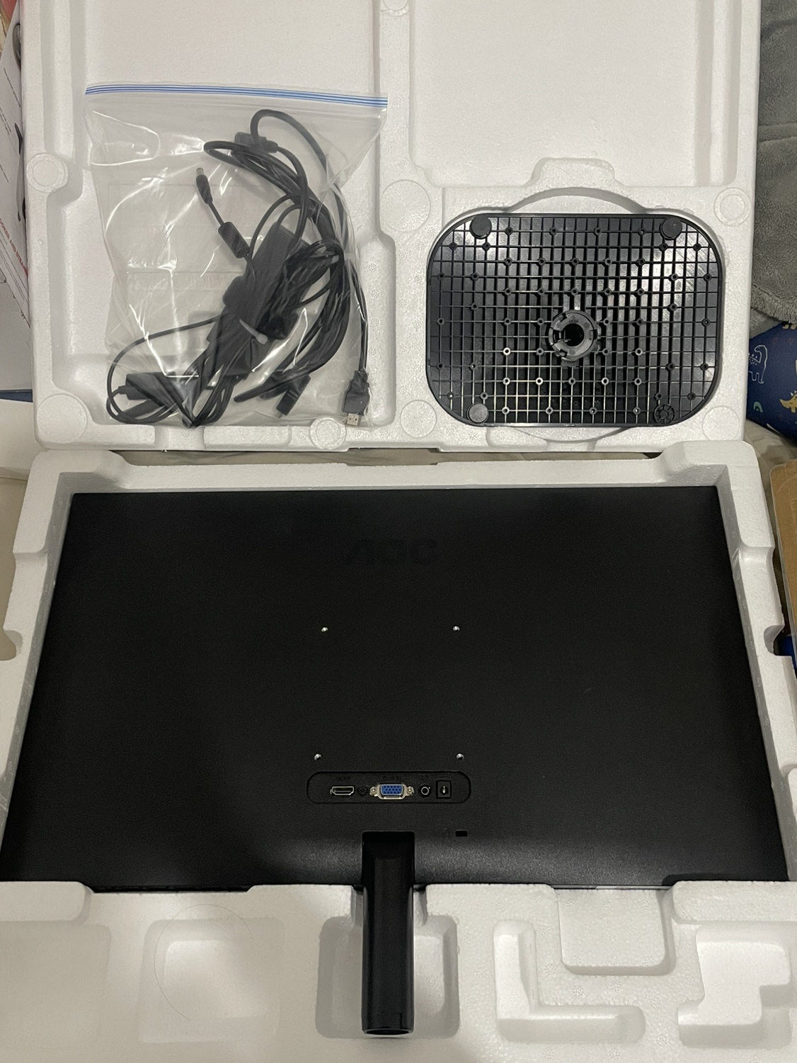 AOC 24B2XH - Computer Monitor thumbnail