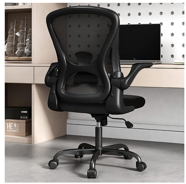 Office/Desk Chair - Great Condition thumbnail