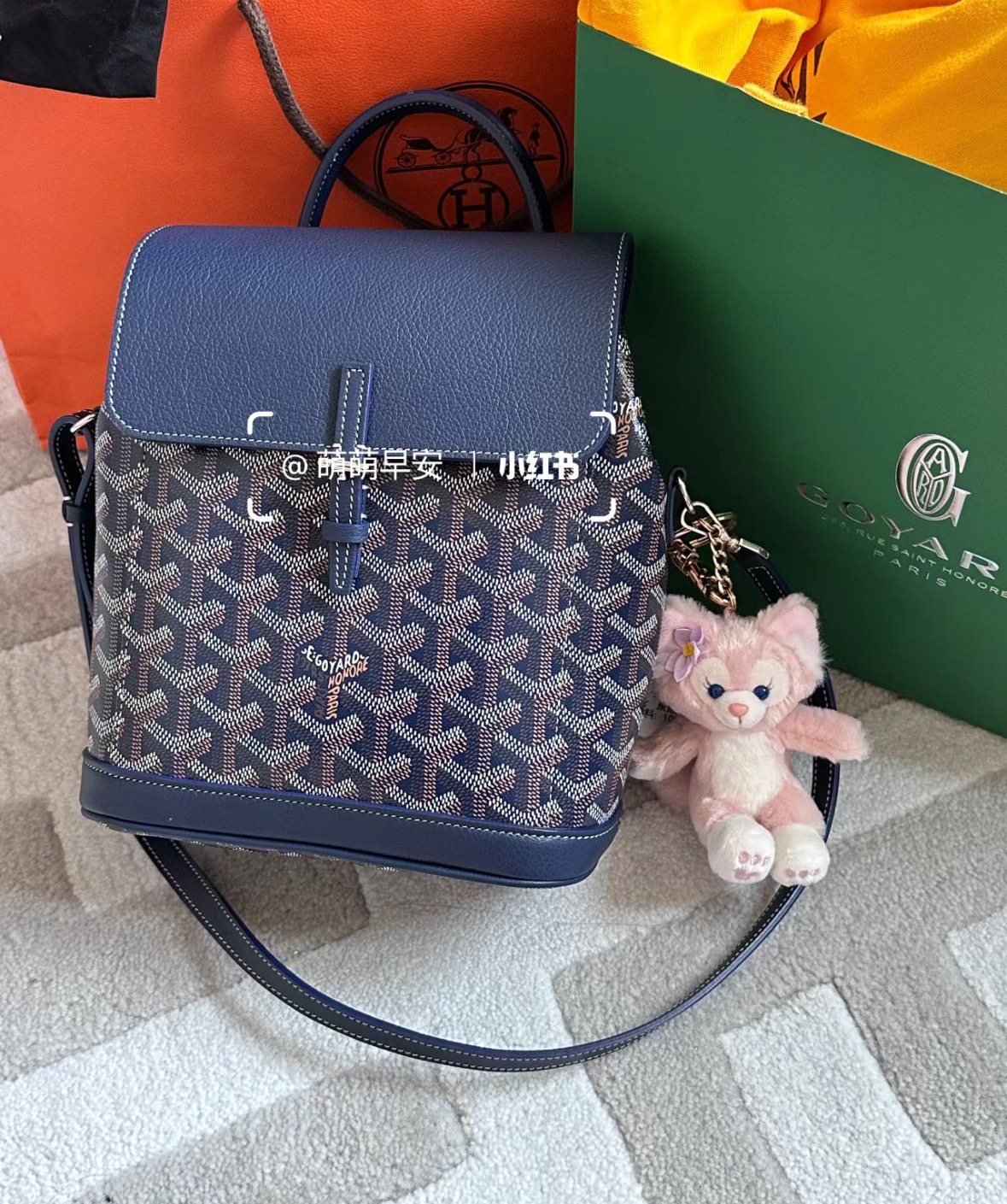 Brand new 100% Authentic Goyard alpin mini in navy. thumbnail