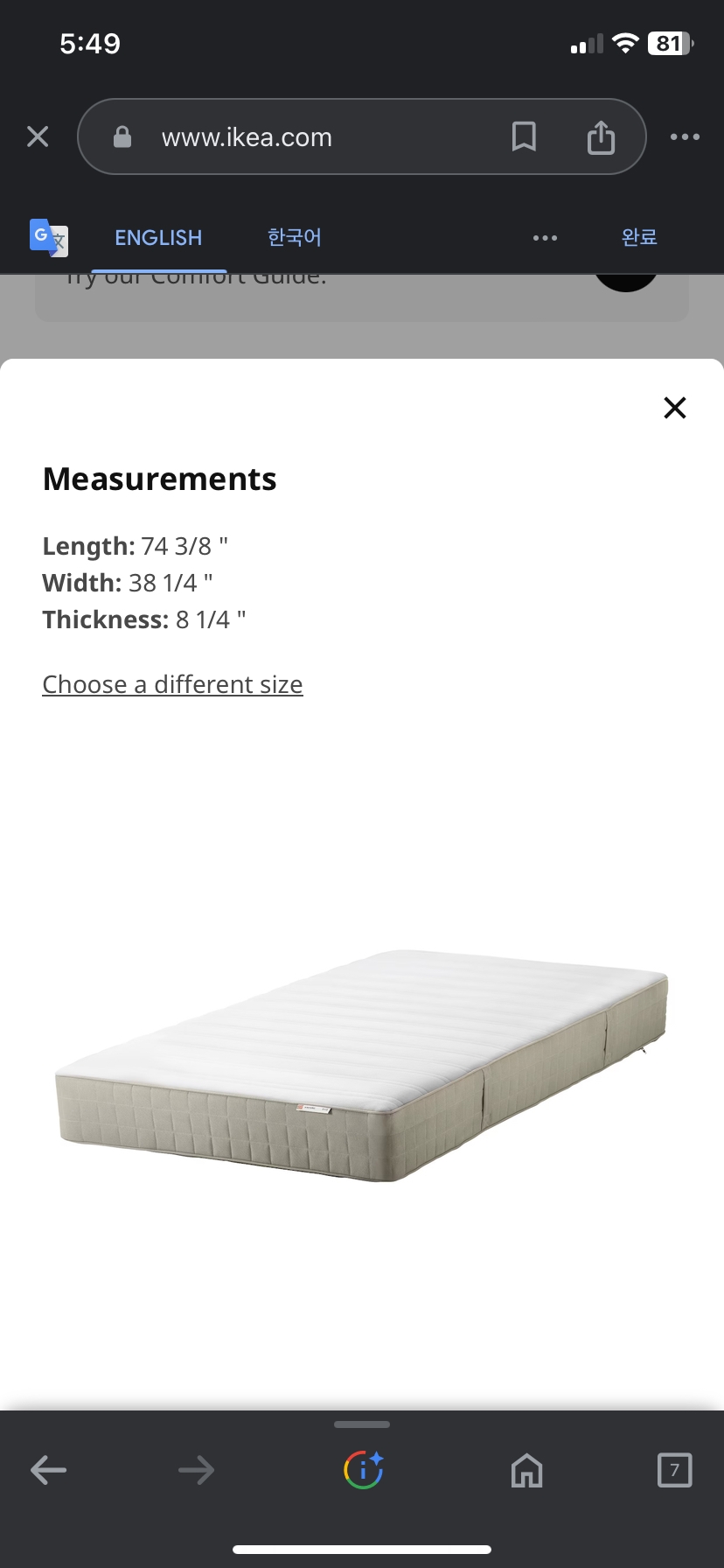 Ikea single mattress - photo 5
