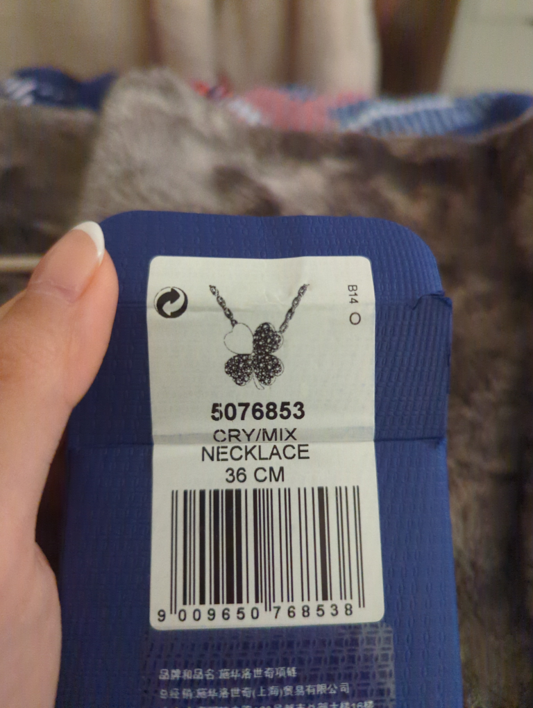 Swarovski necklace image indicator(5)