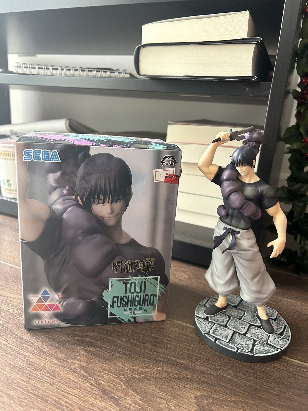 Toji Fushiguro Figure