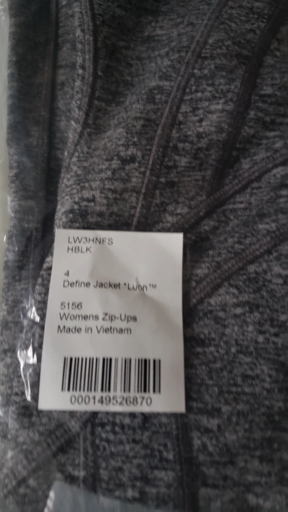 Lululemon Define Jacket - photo 4