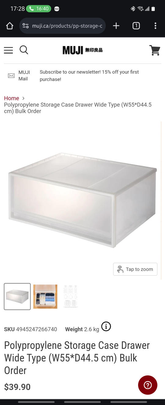 muji wide box M x 2