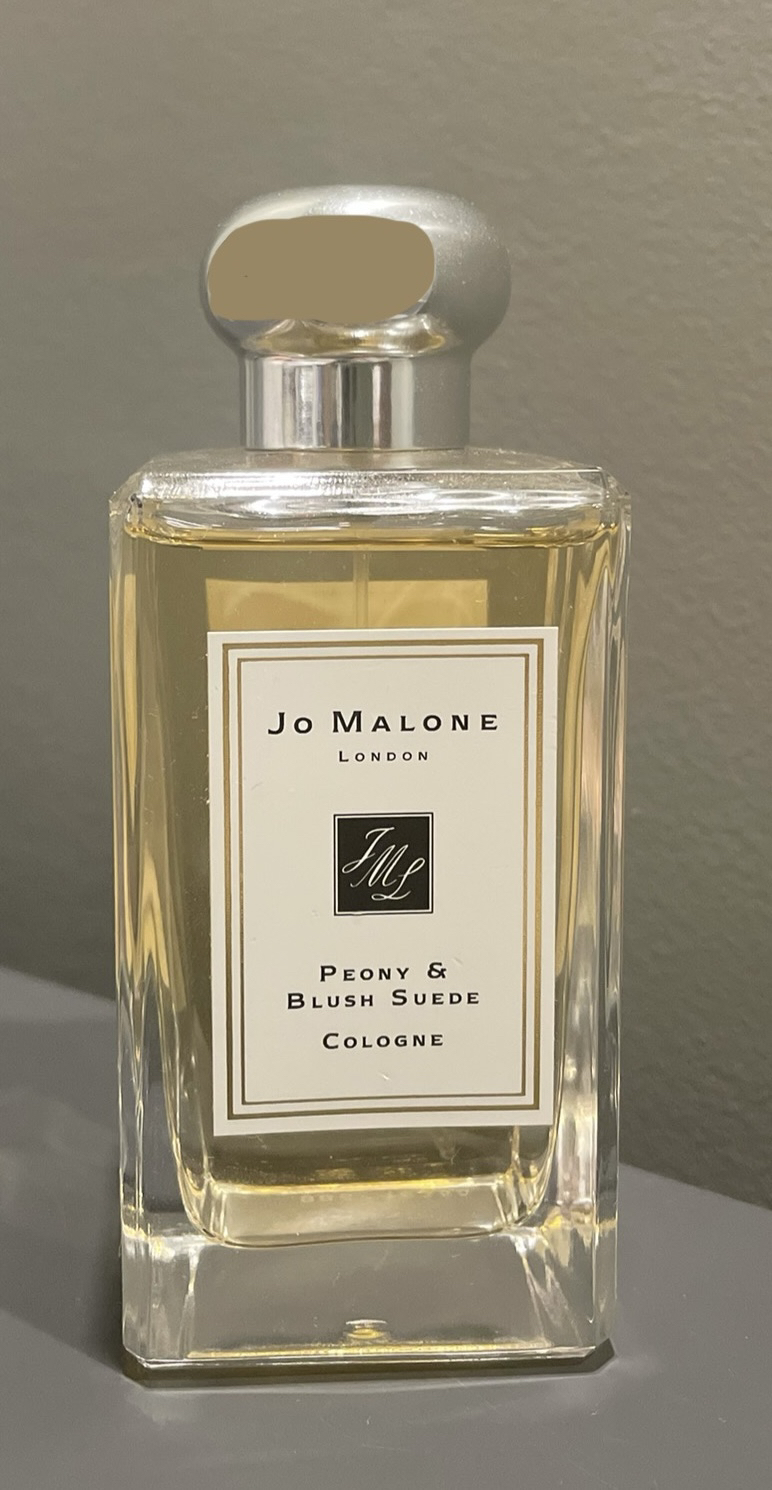 Jo Malone Peony and Blush Suade 100ml