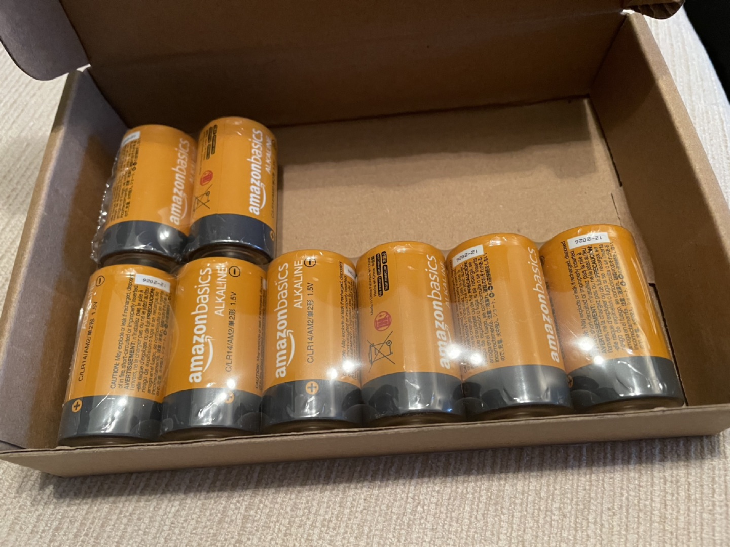 C Alkaline batteries image indicator(2)