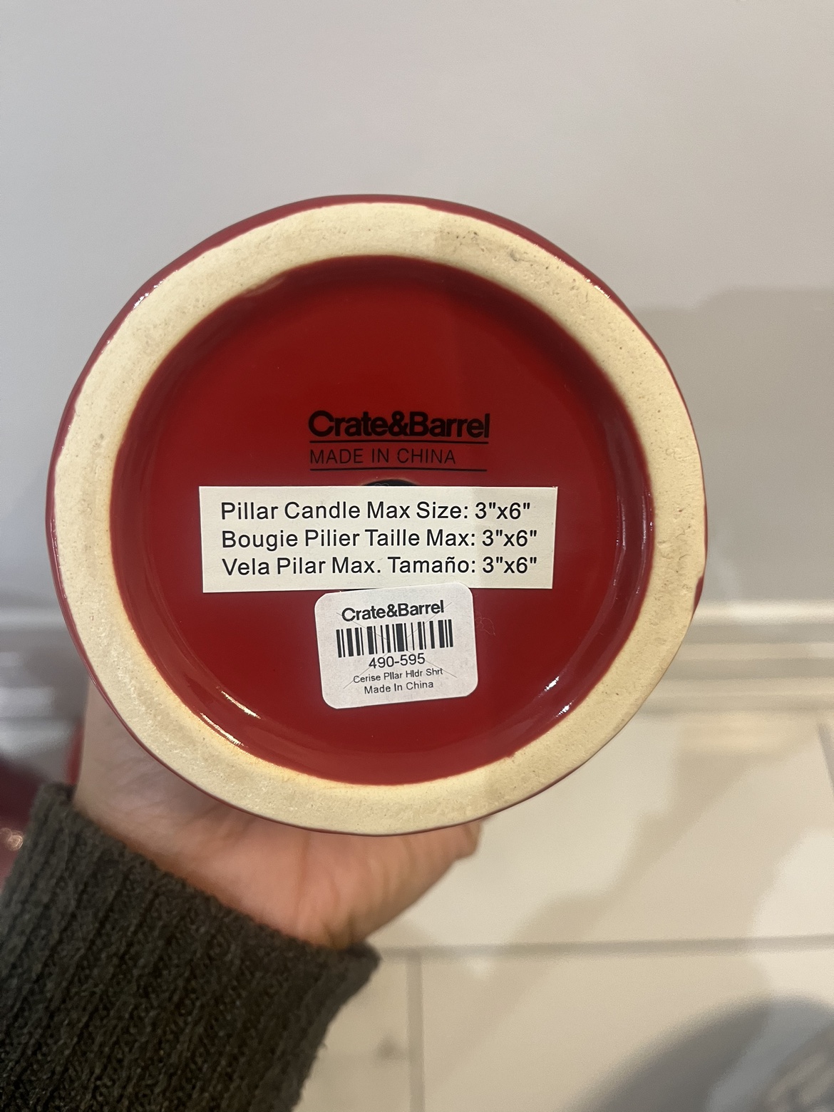 Crate and Barrel Pillar Candle - red image indicator(4)