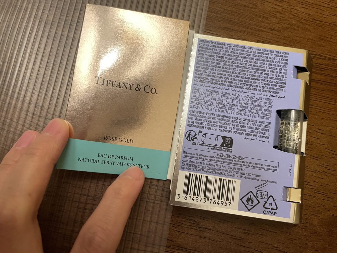 Perfume samples #freecycle thumbnail