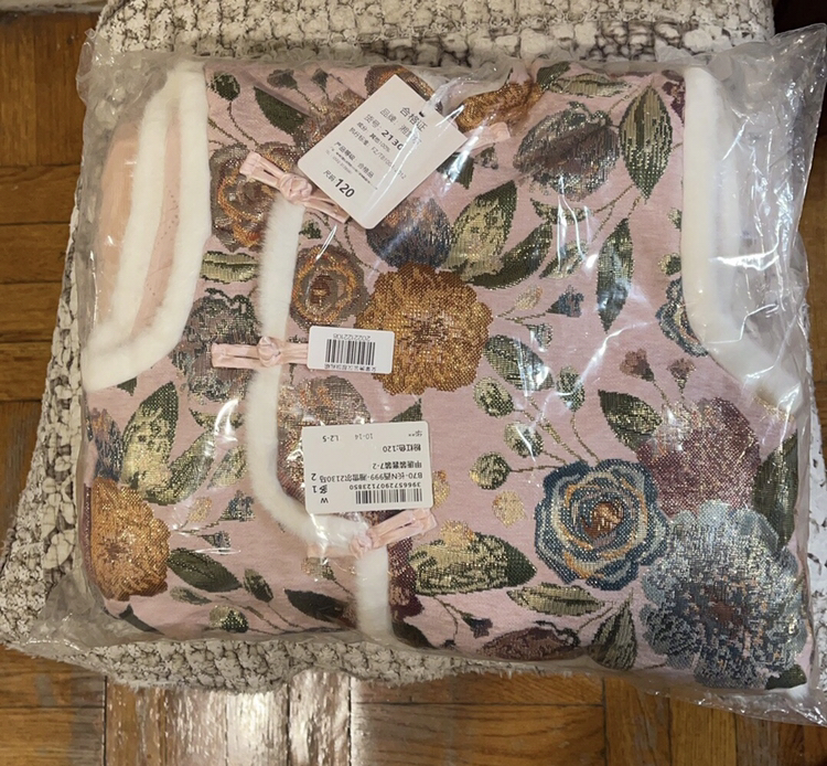 Chinese style vest for kids