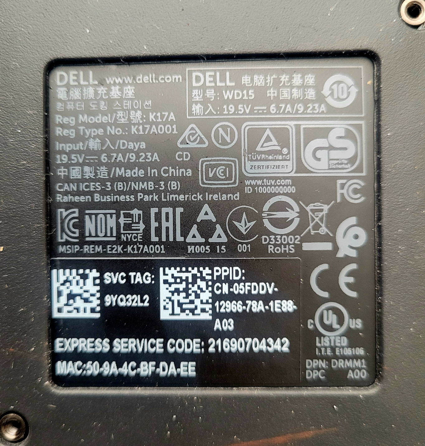 DELL DOCKING STATION + ADAPTER - photo 3