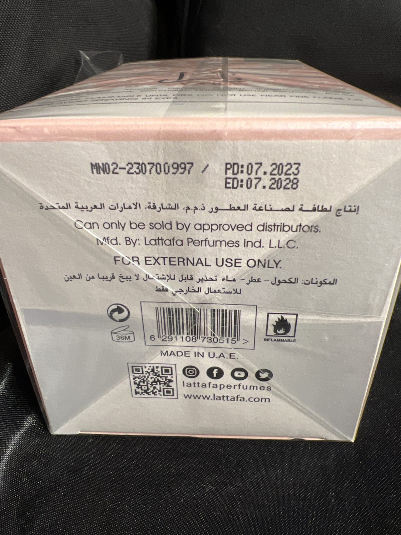 Yara Perfume- Lataffa - photo 3