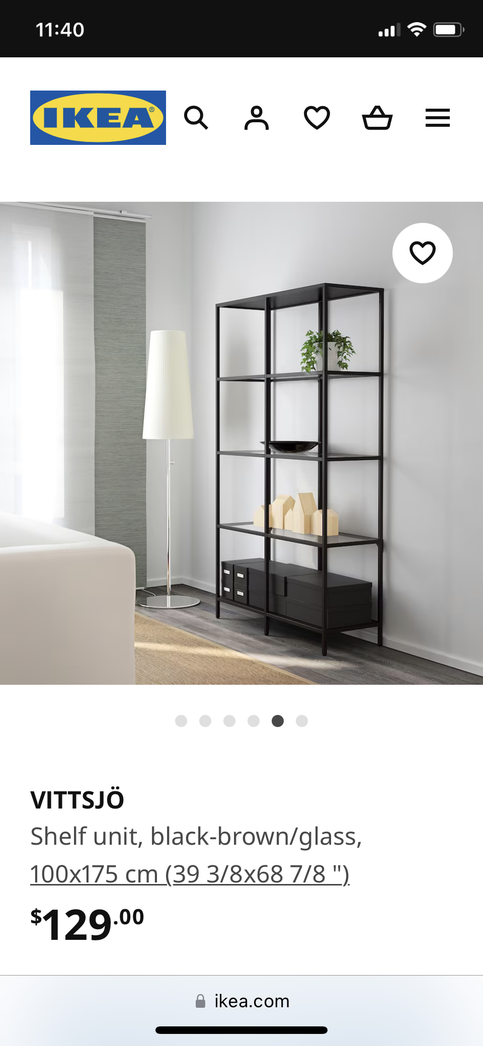 IKEA vittsjo 5 tier shelving thumbnail