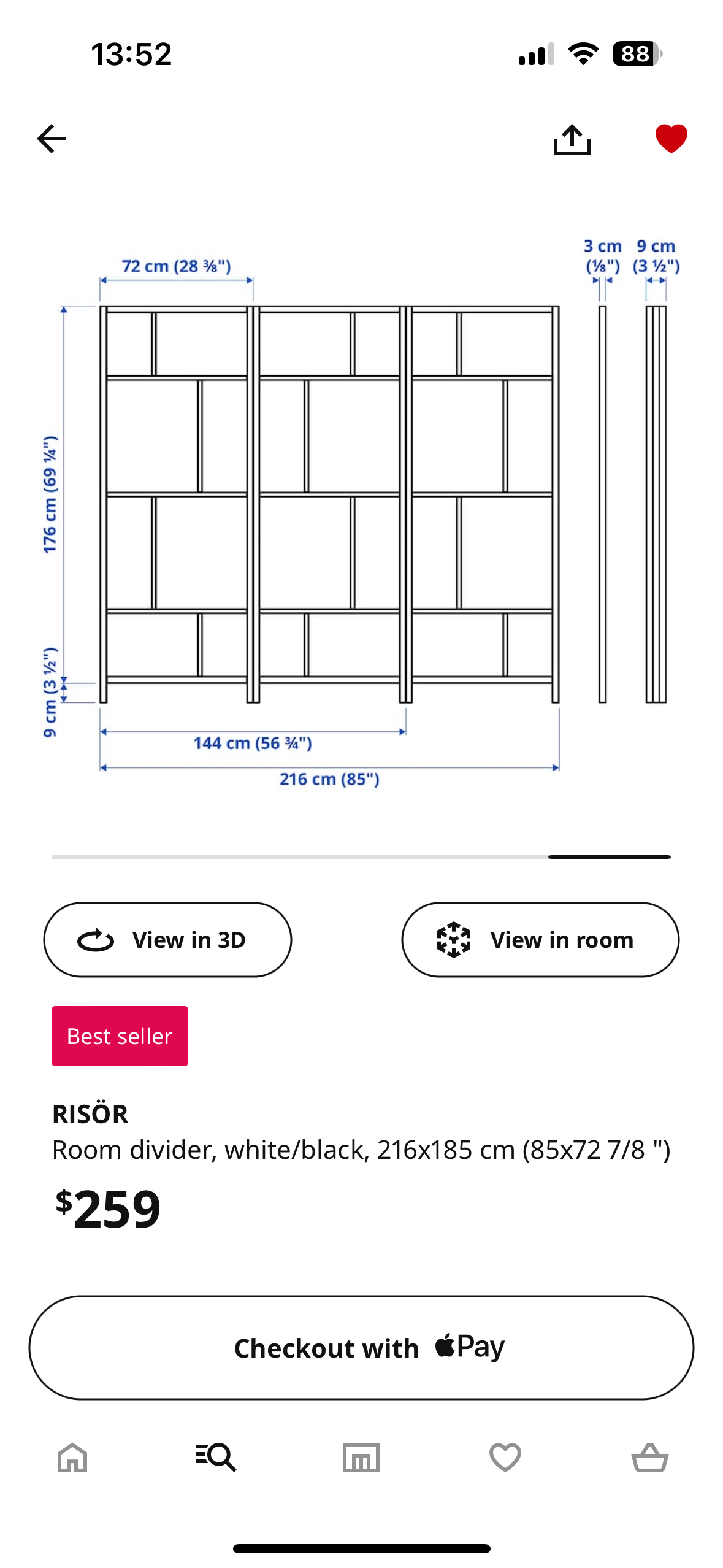 RISÖR Room divider - photo 2