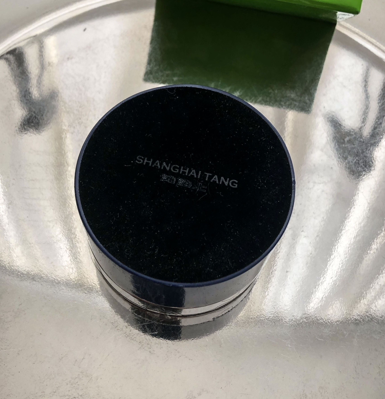 NEW IN BOX. SHANGHAI TANG “Happiness” trinket box image indicator(5)